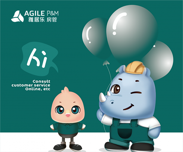 雅居樂吉祥物設(shè)計(jì)